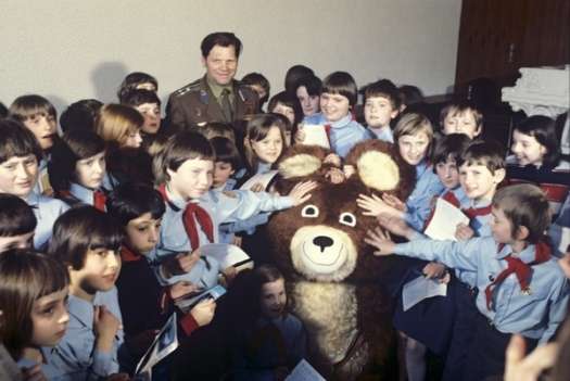 Советское детство