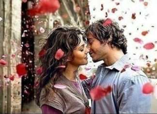 Як привернути Його?