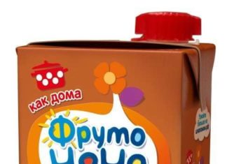 Новинки для дітей у вересні.