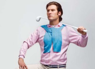 Офісна піжама — одяг вашої мрії.