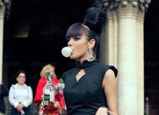 Випускний по-болгарськи.