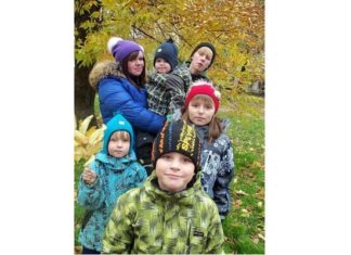 Я у мами не один!.