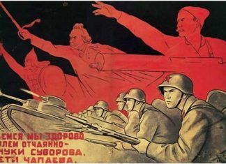 Сьогодні – День захисника Вітчизни.