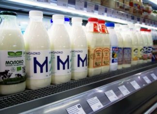 Гід по магазинам: де в Москві купити натуральні продукти?.