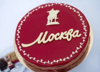 Москвичі вибрали собі солодкий символ міста.