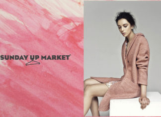 Sunday Up Market відкриває інтернет-магазин.