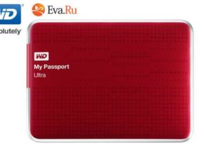 Розіграш дня: які у вас плани на червневі свята?.