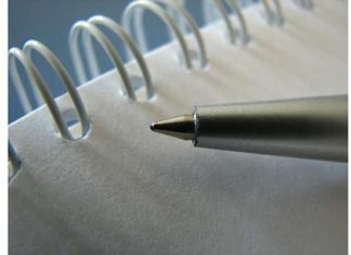 Закохана Ручка.