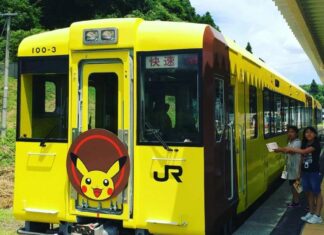 Вези мене, Пікачу: покемон-електричку запустили в Японії.