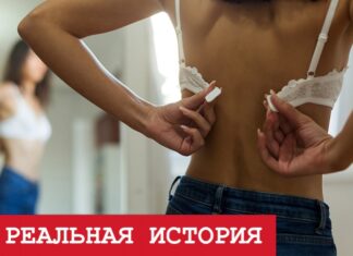 “він не очікував, що у мене там все настільки скромно”: як живе дівчина, у якої так і не виросли груди