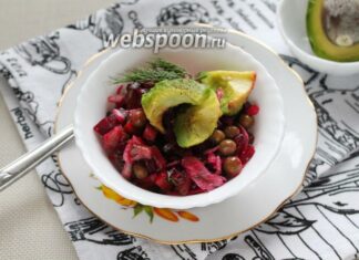 Вінегрет з авокадо і ароматним маслом