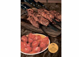 Шашлик — косичка з свинячої вирізки і розіграш барбекю.