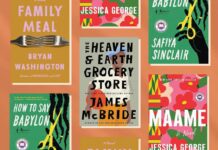 17 Важливі художні книги чорношкірих авторів